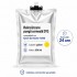 Serviciu de reîncărcare a pungilor cu cerneală YELLOW DTG pentru imprimanta Epson SureColor F2200